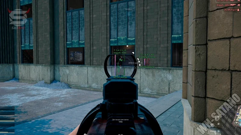Skeleton wallhack ESP through walls in PUBG